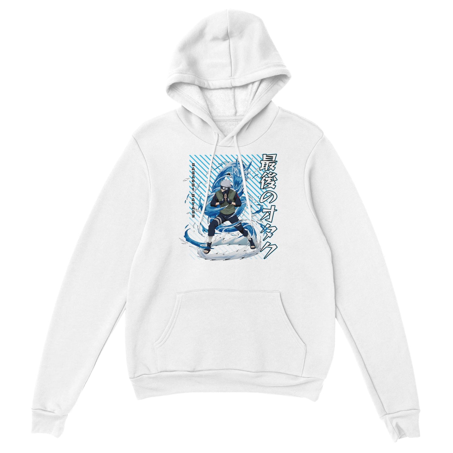 Kakashi Hatake Hoodie