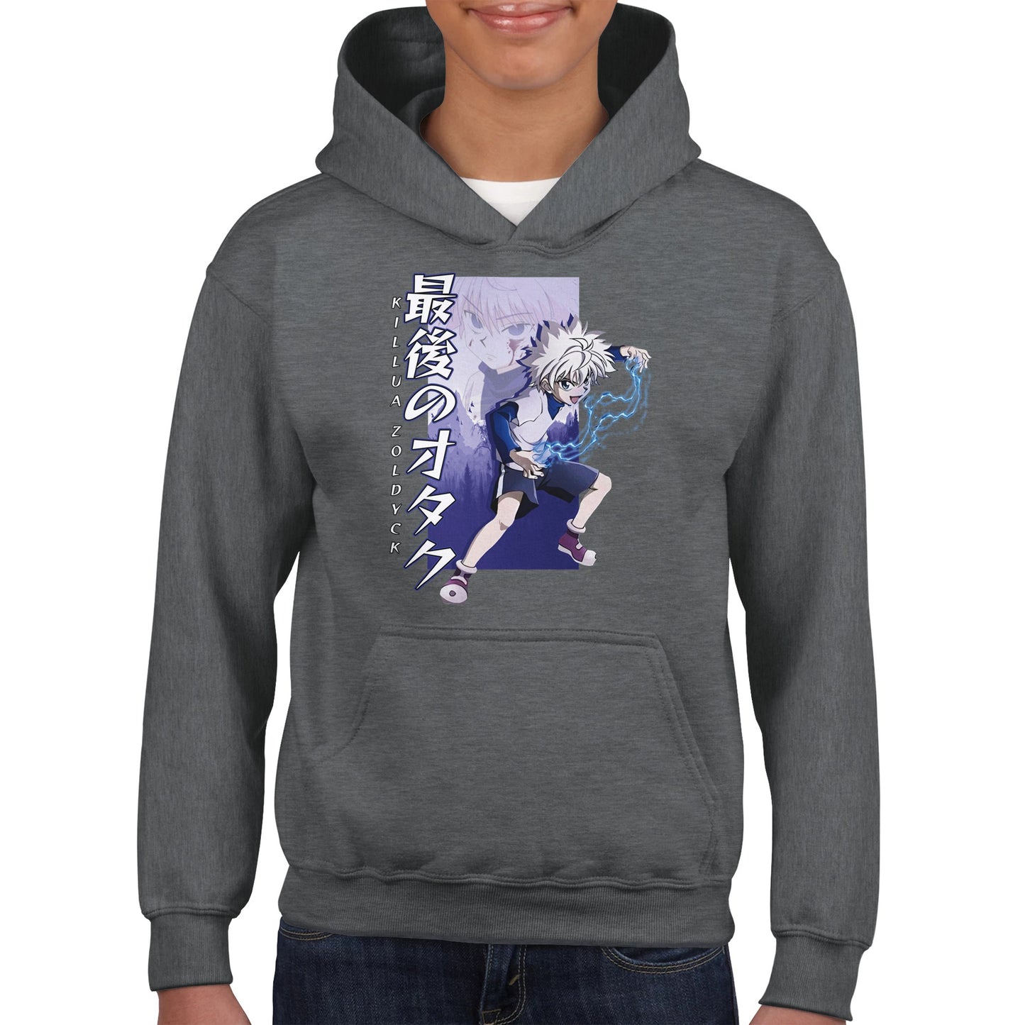 Killua Zoldyck Kids  Hoodie