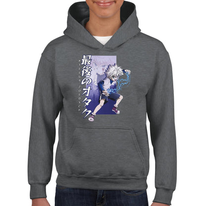 Killua Zoldyck Kids  Hoodie