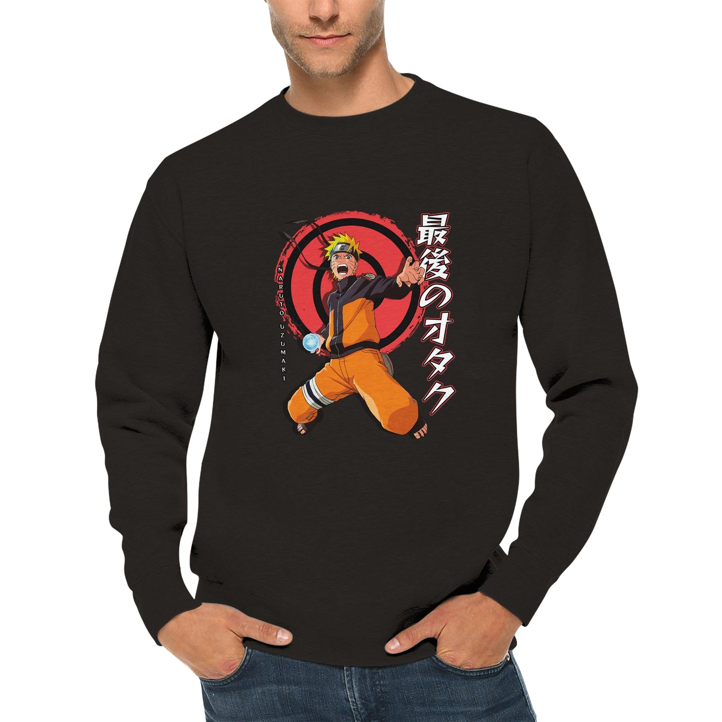 Naruto Uzumaki Sweater