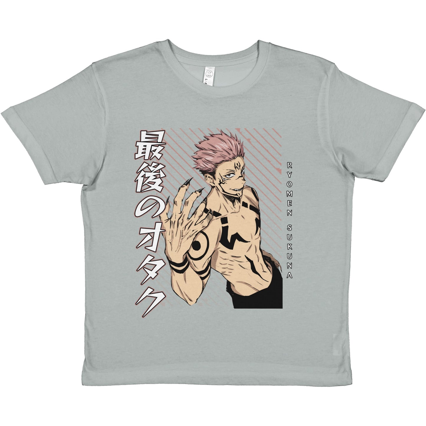 Sukuna Ryomen Kids Tee