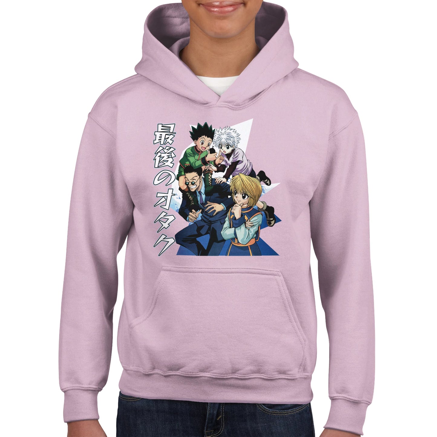 Gon X Killua X Kurapika X Leorio Kids Hoodie