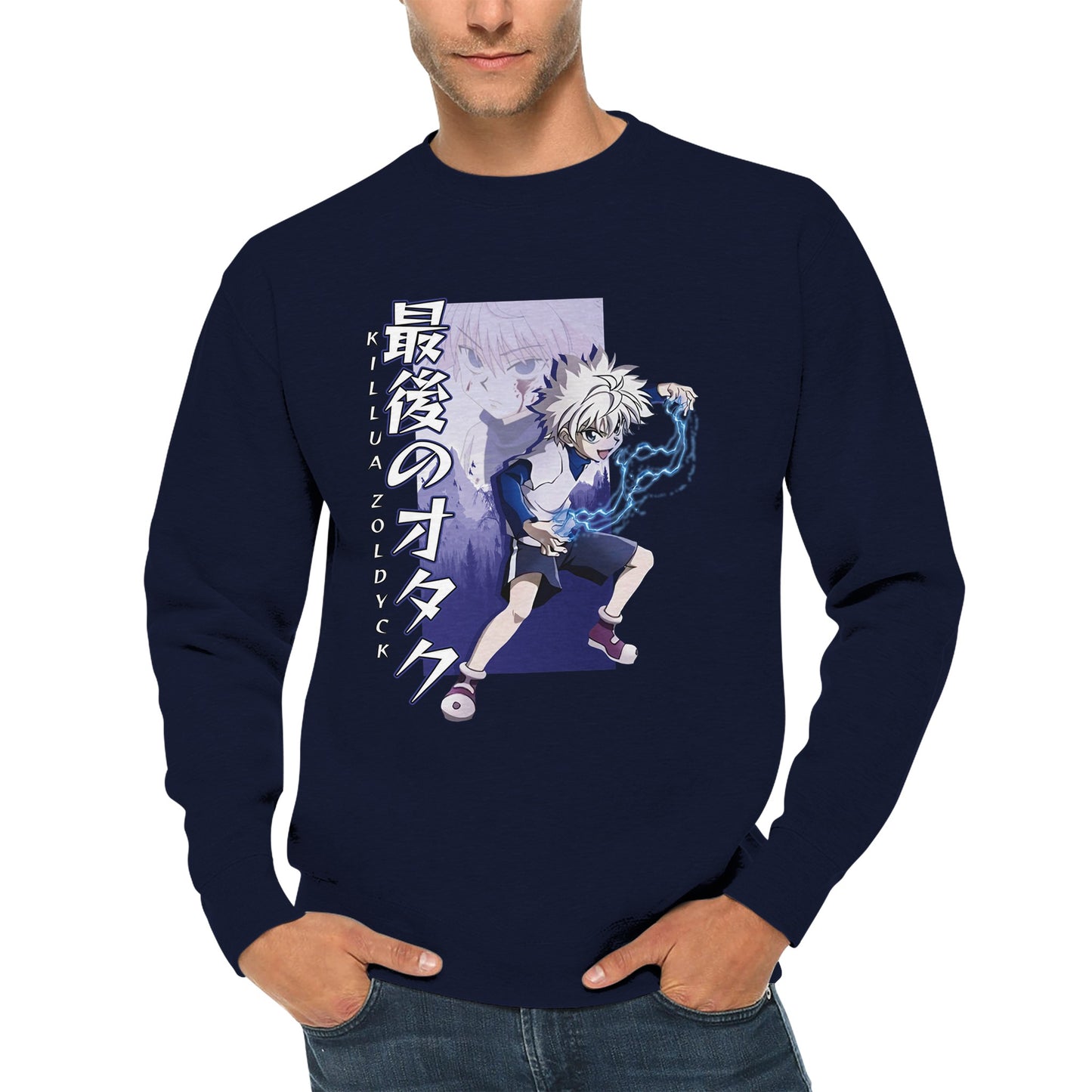 Killua Zoldyck Sweater
