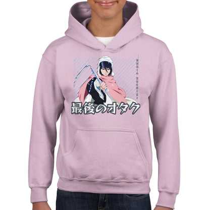Rukia Kuchiki Kids Hoodie