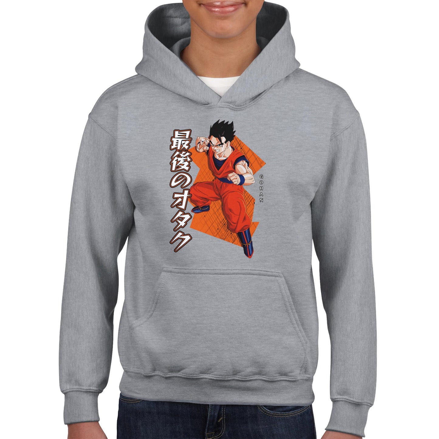 Gohan Kids Hoodie