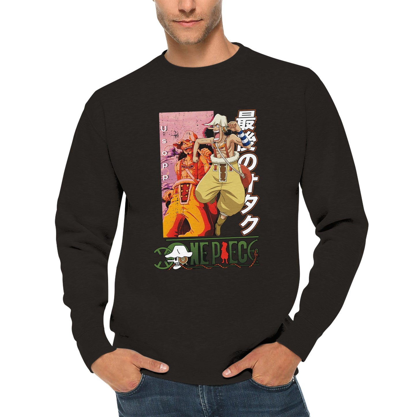 Usopp Sweater