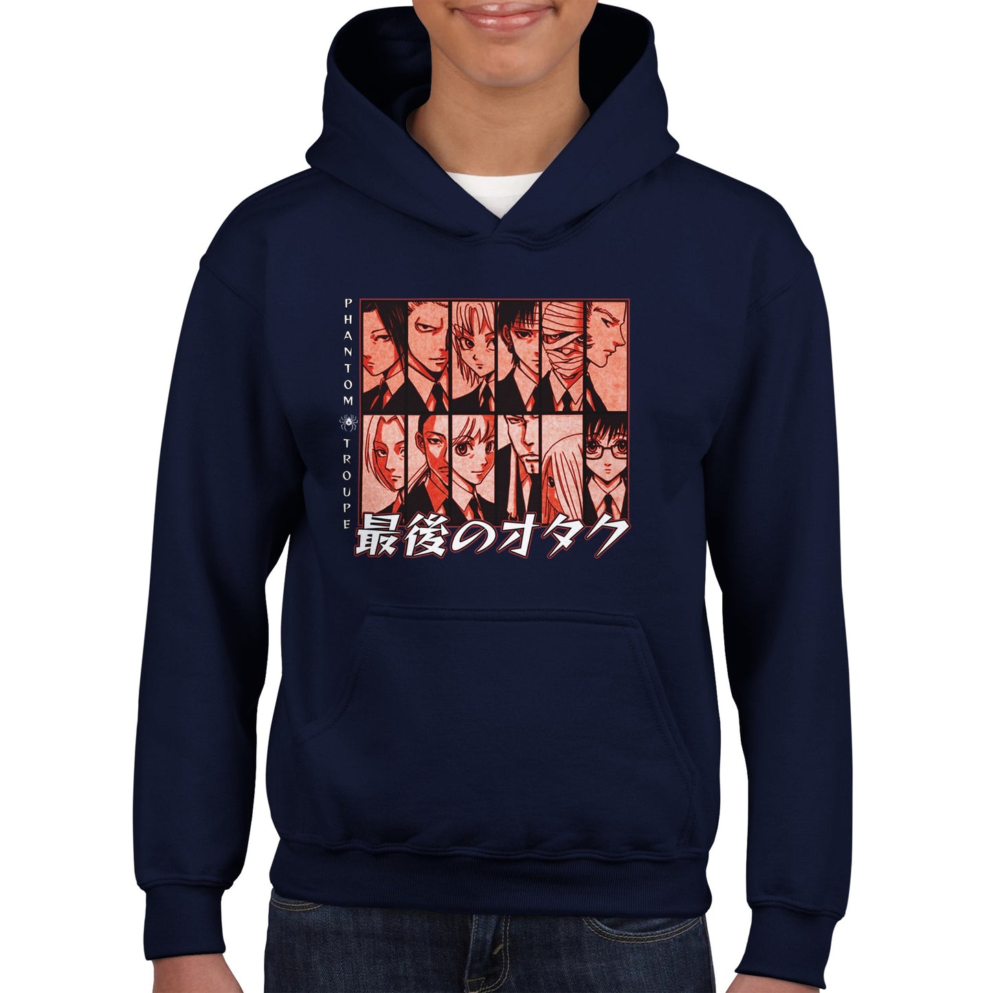 Phantom Troupe Kids Hoodie