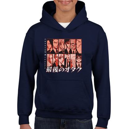 Phantom Troupe Kids Hoodie