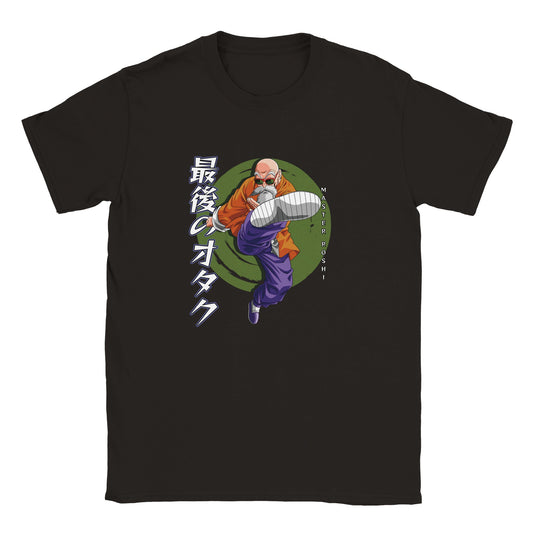 Master Roshi Kids Tee | The Last Otakus