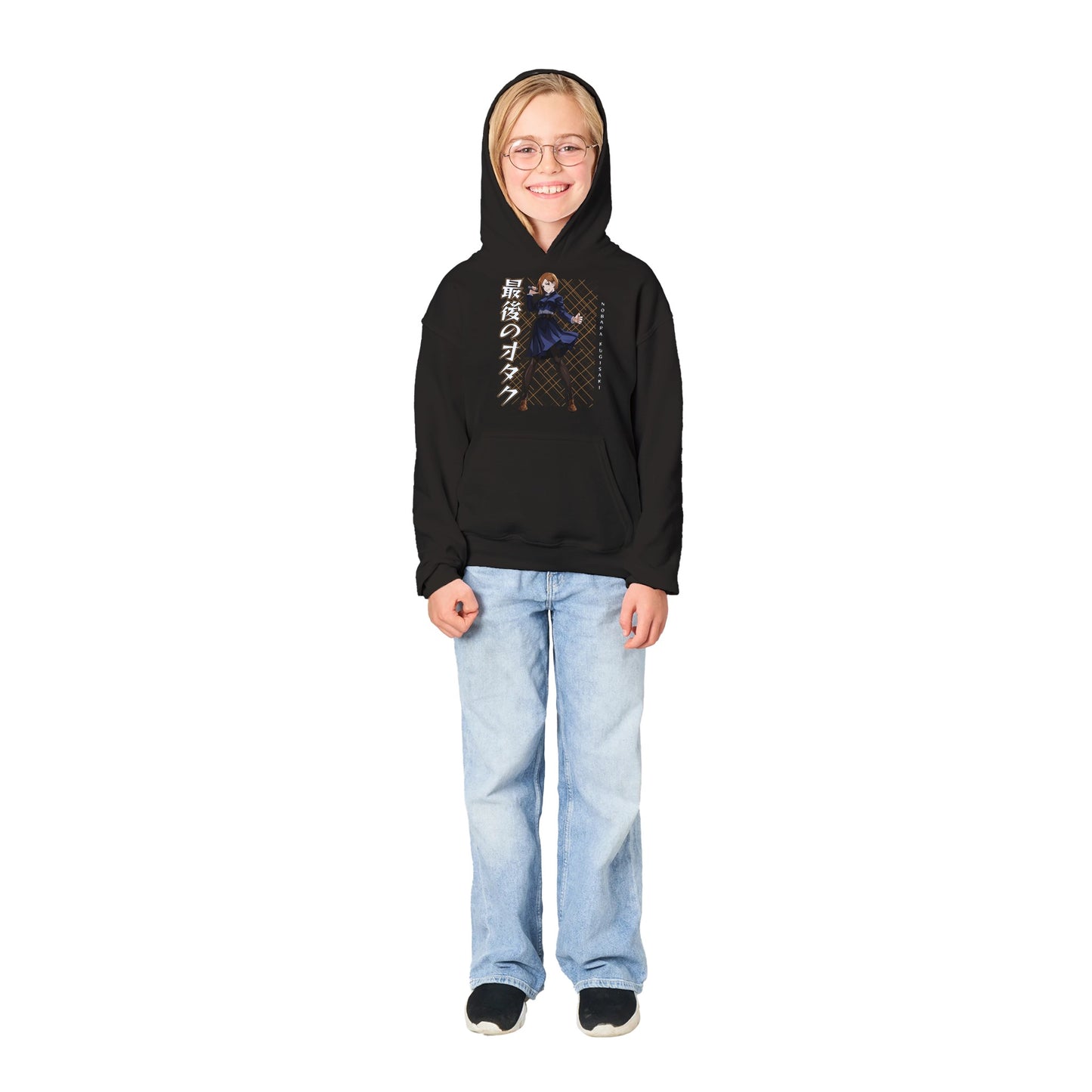 Nobara Kugisaki Kids Hoodie