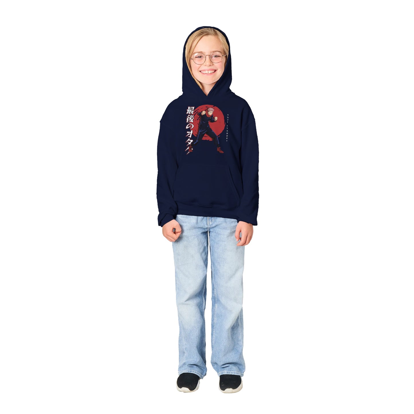 Yuji Itadori Kids Hoodie