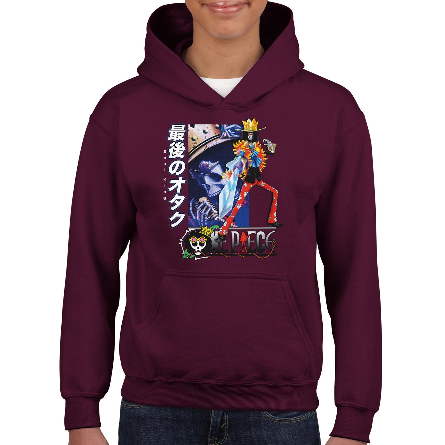 Brook Kids Hoodie