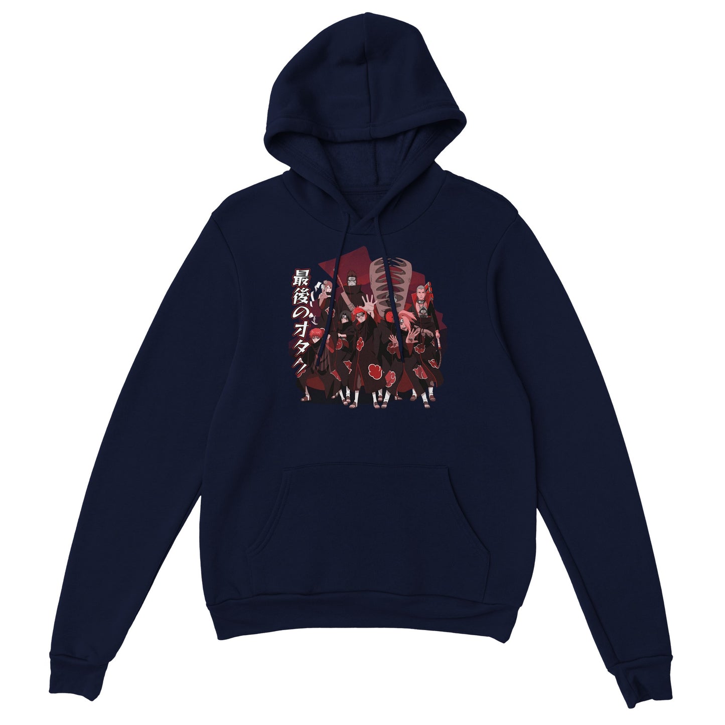 Akatsuki Full Squad Hoodie