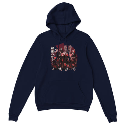Akatsuki Full Squad Hoodie