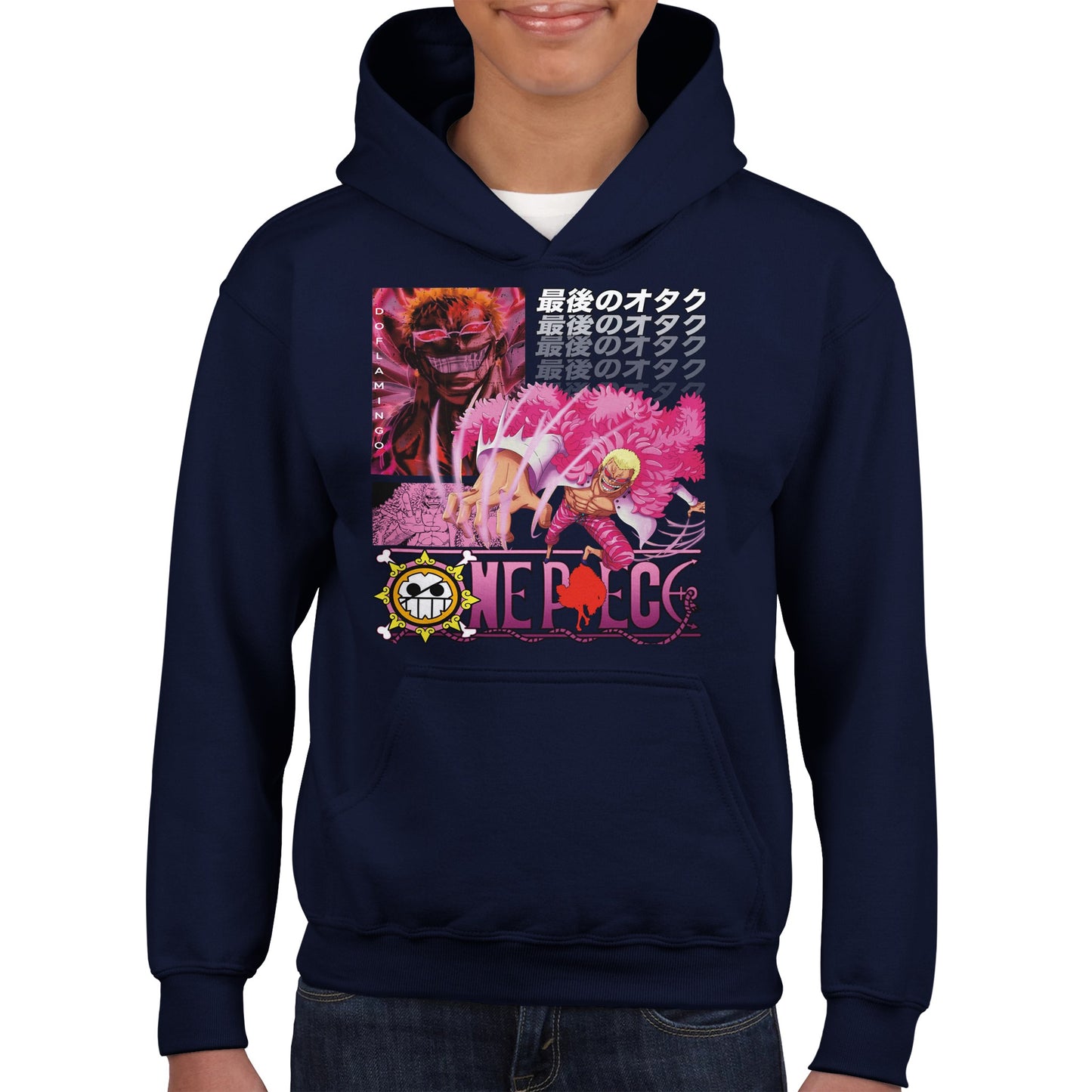 Donquixote Doflamingo Kids Hoodie