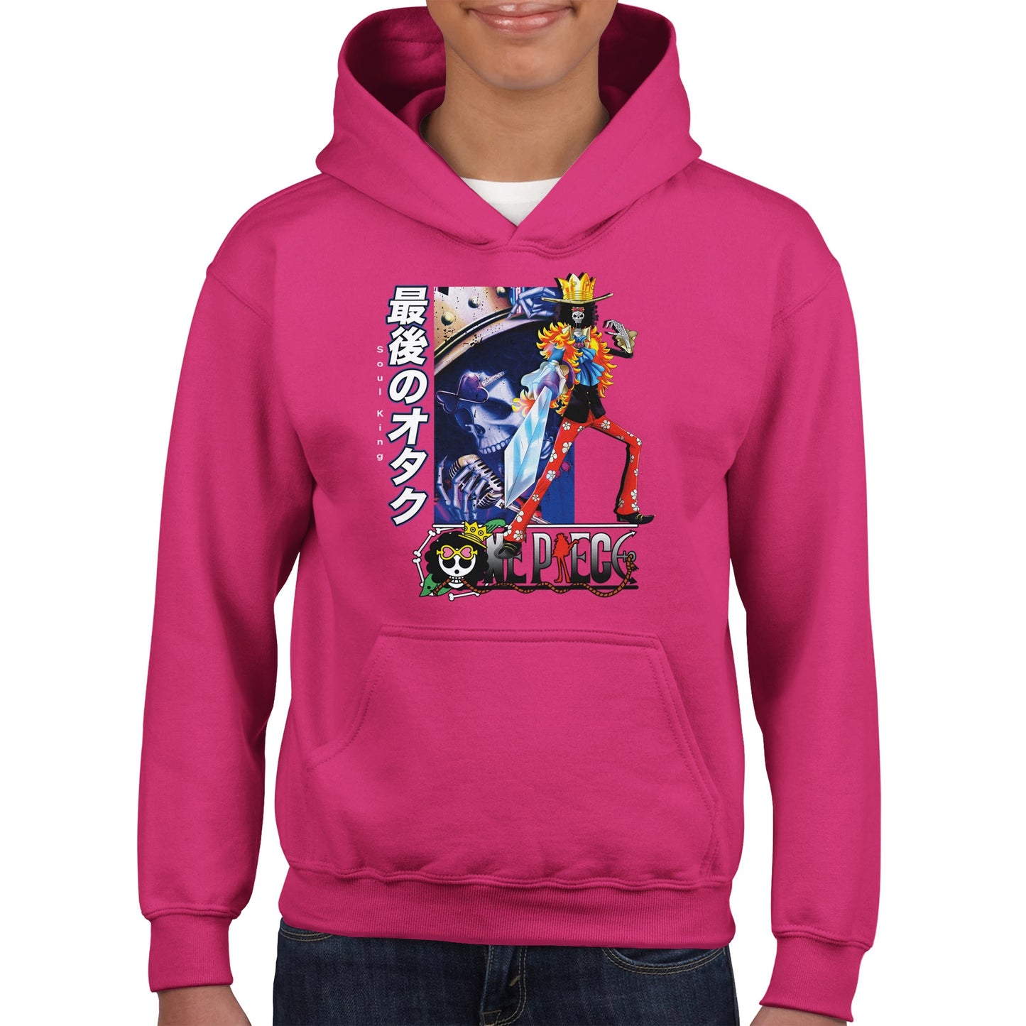 Brook Kids Hoodie