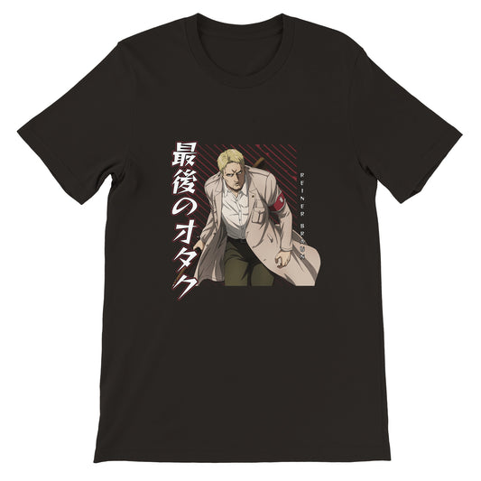 Reiner Braun Tee | The Last Otakus