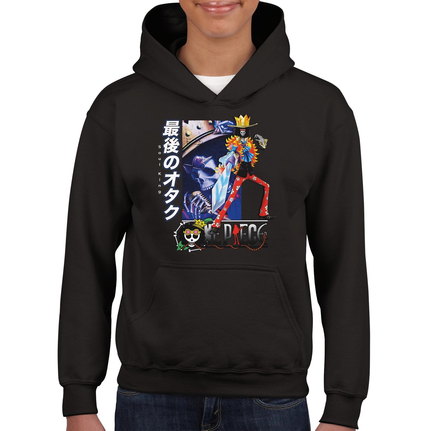 Brook Kids Hoodie