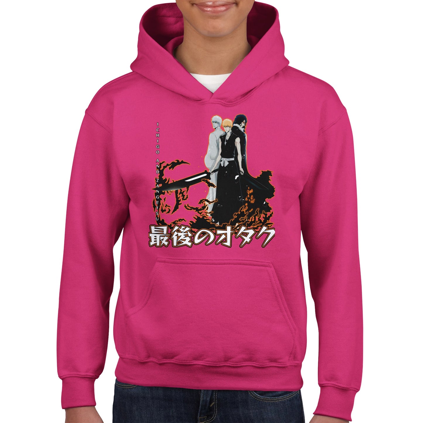 Ichigo X Zangetsu Kids Hoodie