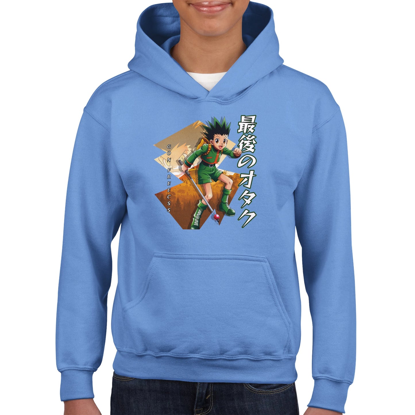 Gon Freecss Kids Hoodie