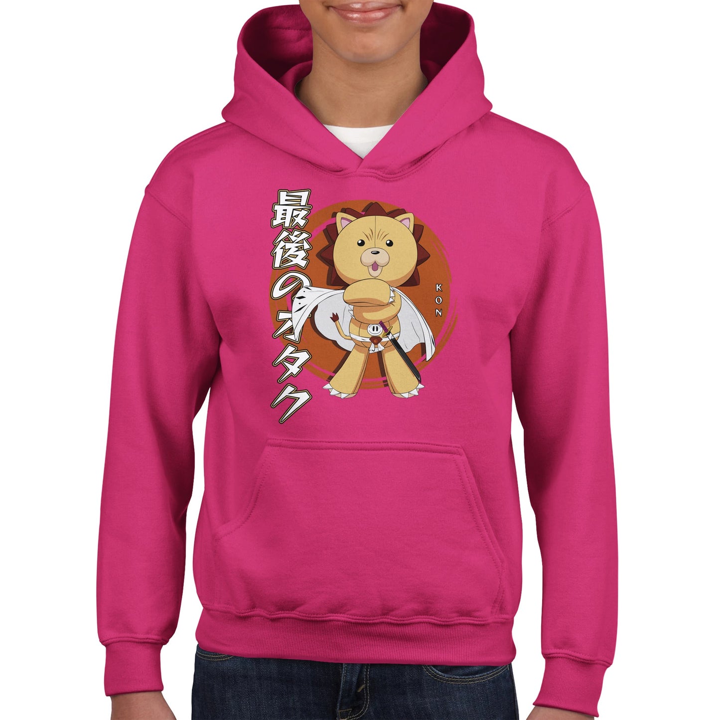Kon Kids Hoodie
