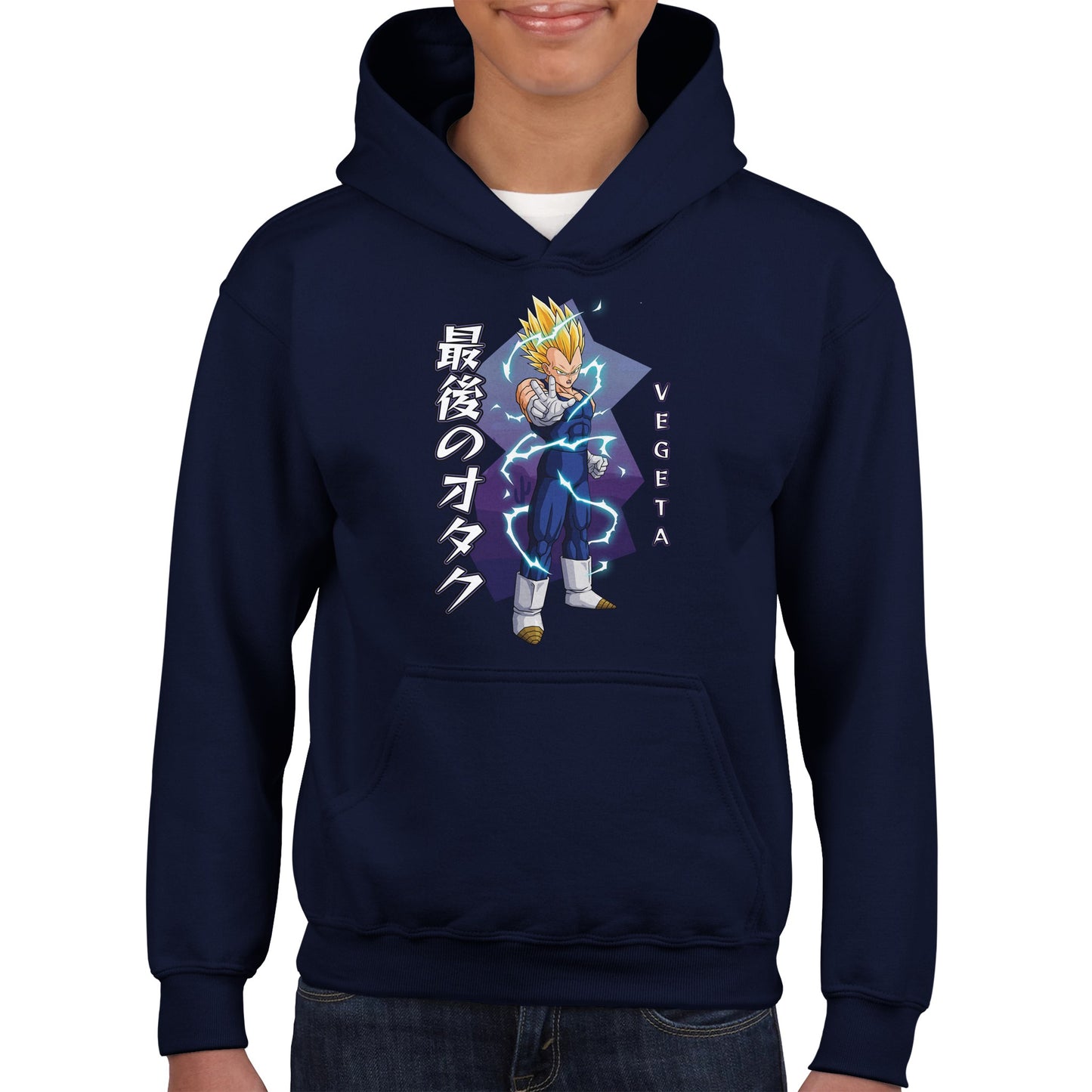 Vegeta Kids Hoodie