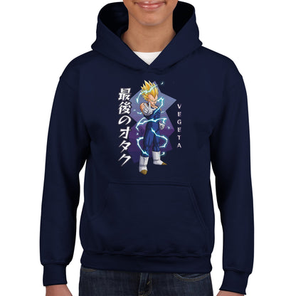 Vegeta Kids Hoodie