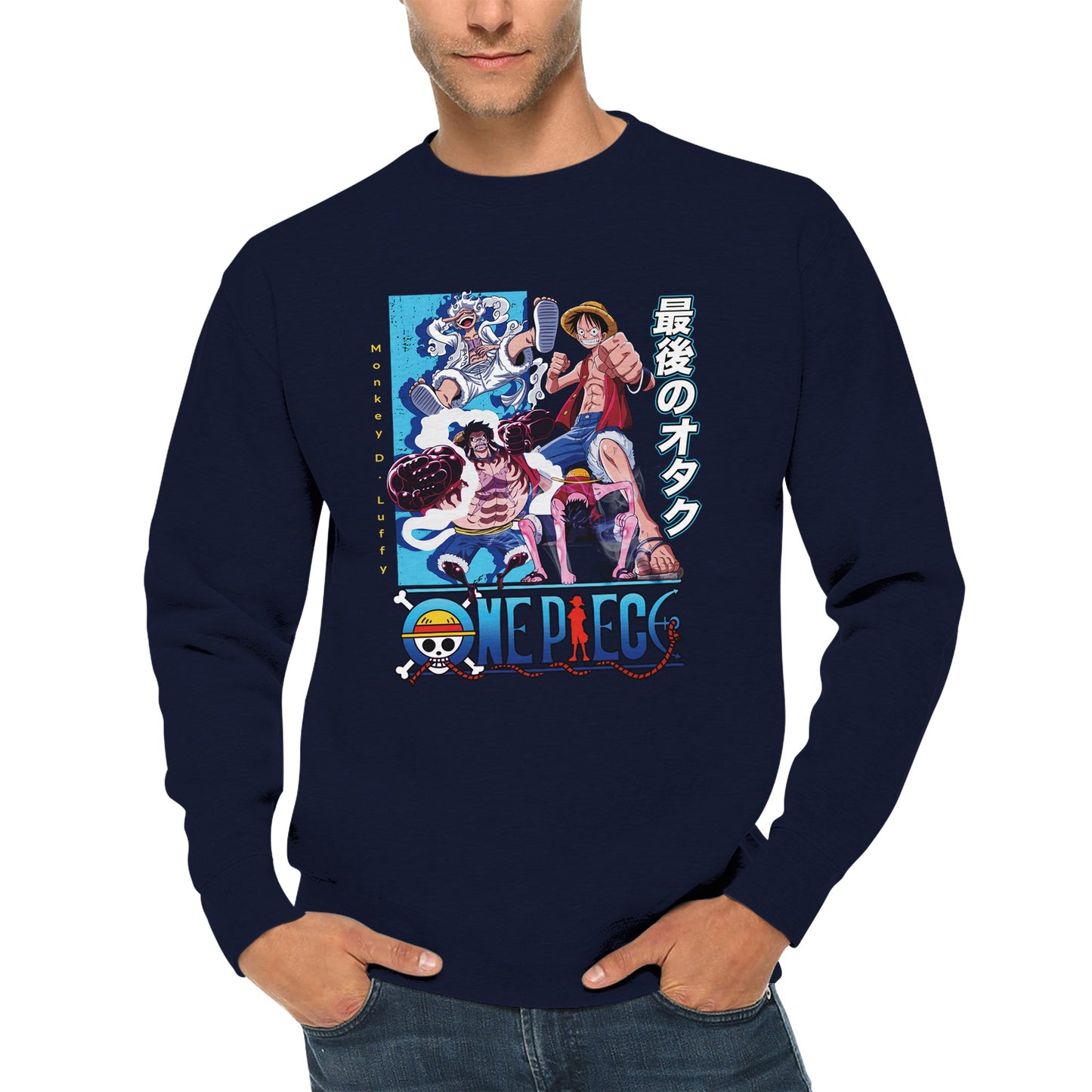 Monkey D. Luffy Sweater