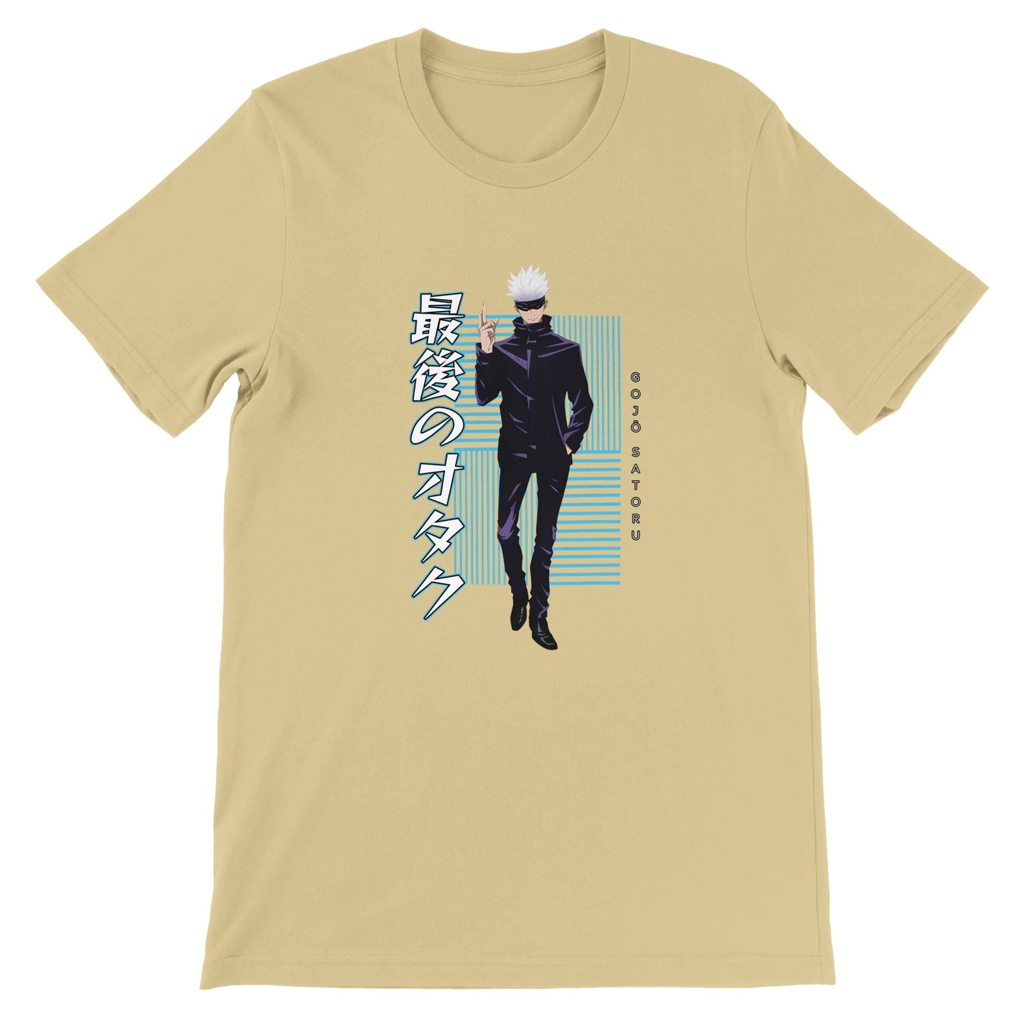 Gojo Satorou Tee