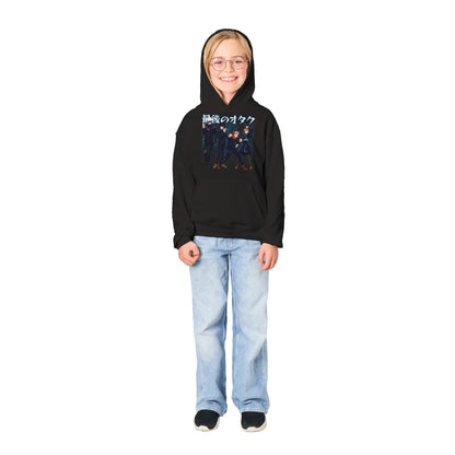 Gojo X First Years Kids Hoodie