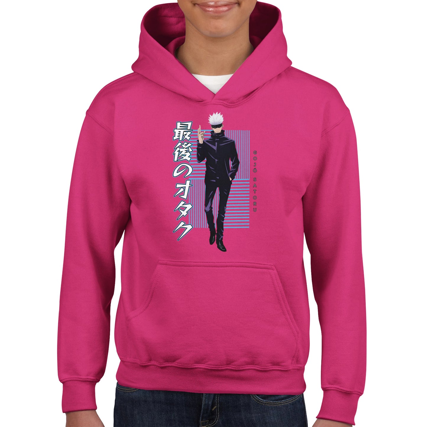 Gojo Satorou Kids Hoodie