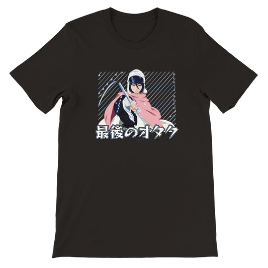 Rukia Kuchiki Tee | The Last Otakus