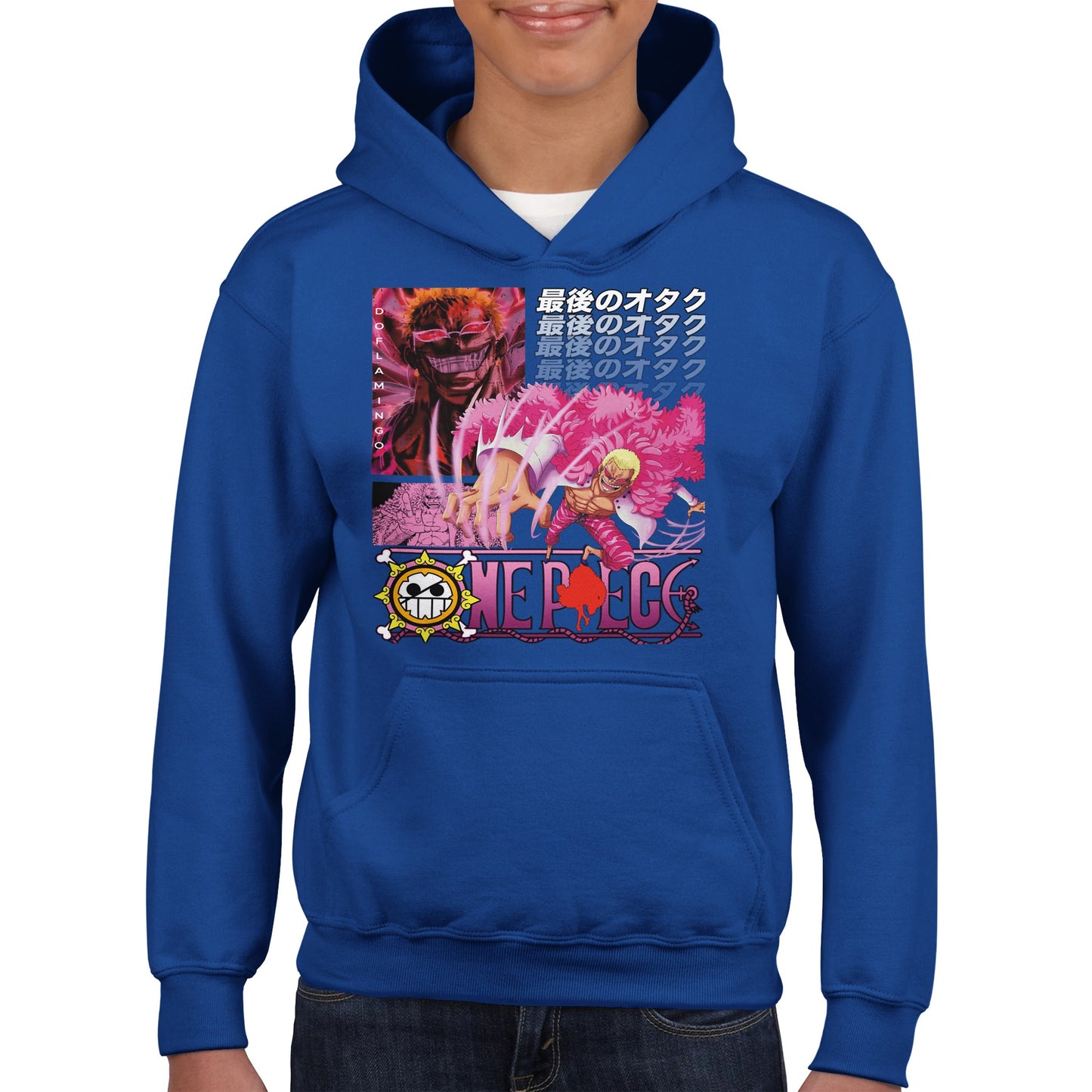 Donquixote Doflamingo Kids Hoodie