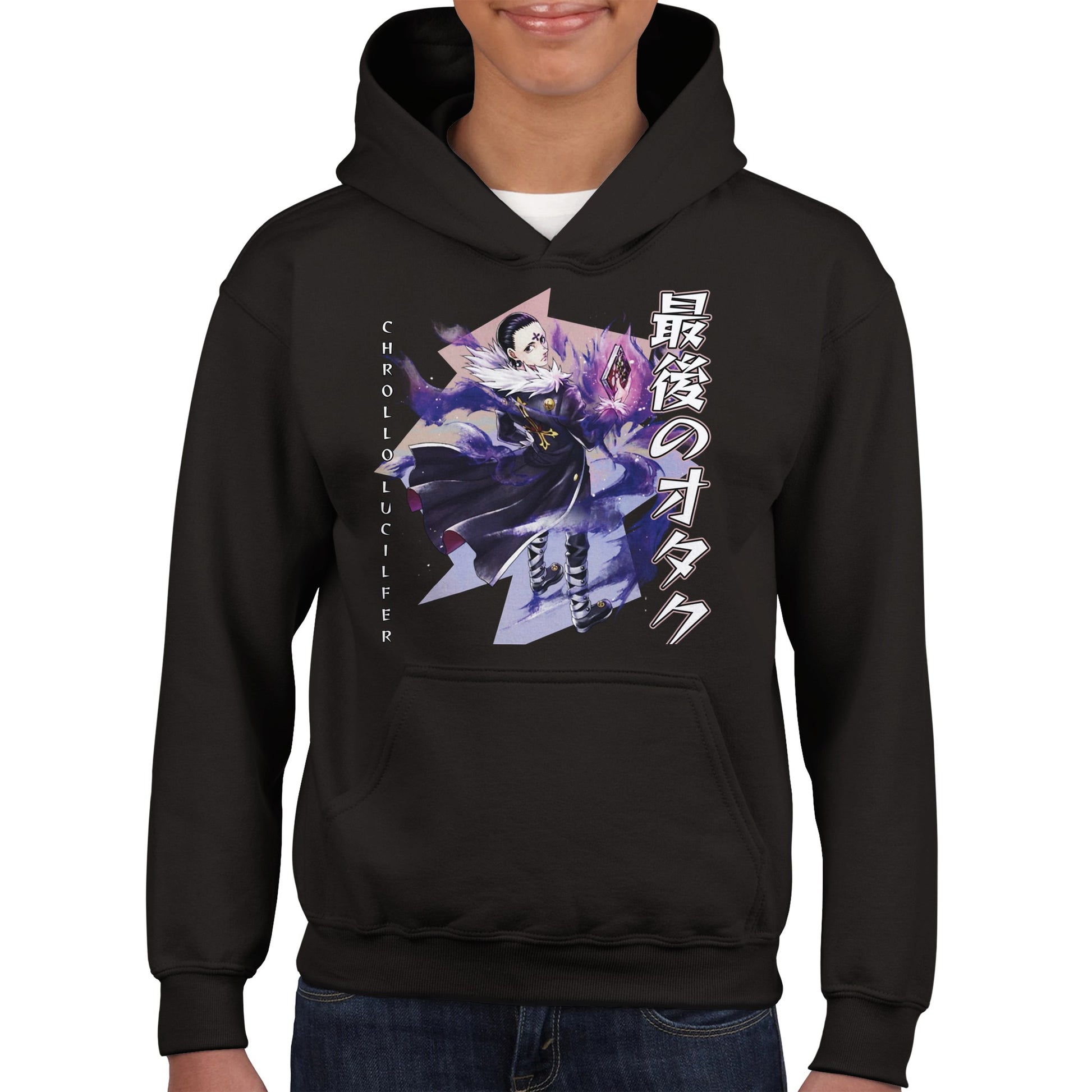 Chrollo Lucilfer Hoodie | The Last Otakus