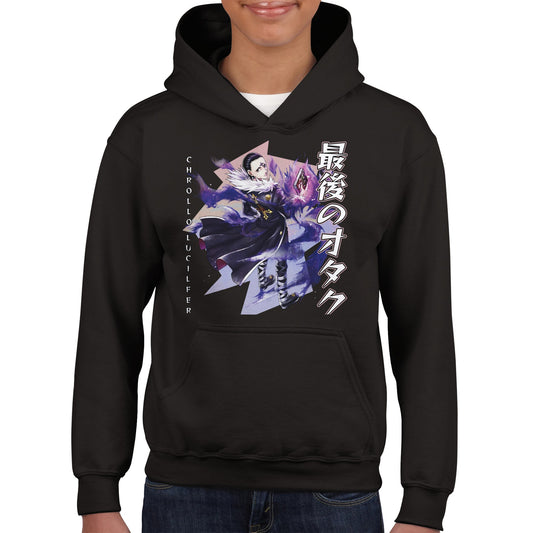 Chrollo Lucilfer Hoodie | The Last Otakus