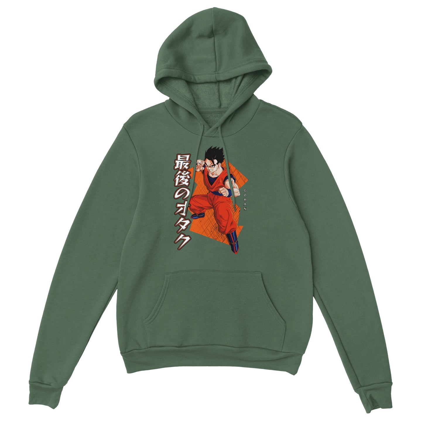 Gohan Hoodie