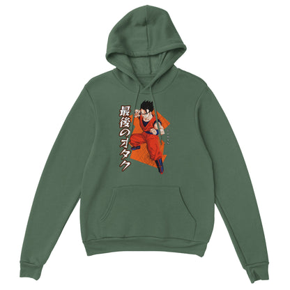 Gohan Hoodie