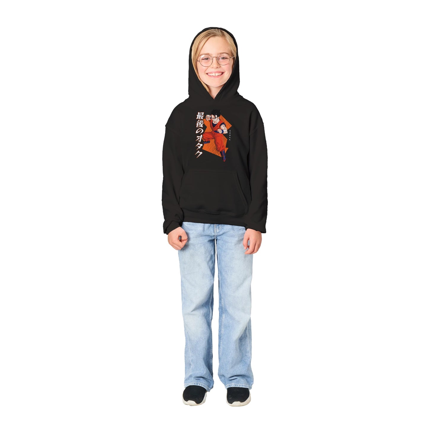 Gohan Kids Hoodie