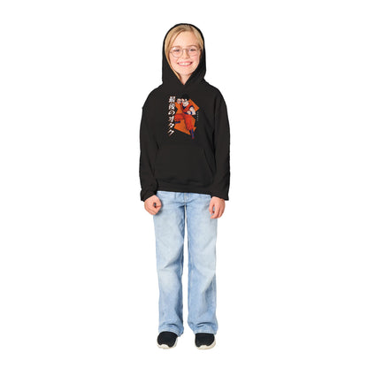 Gohan Kids Hoodie