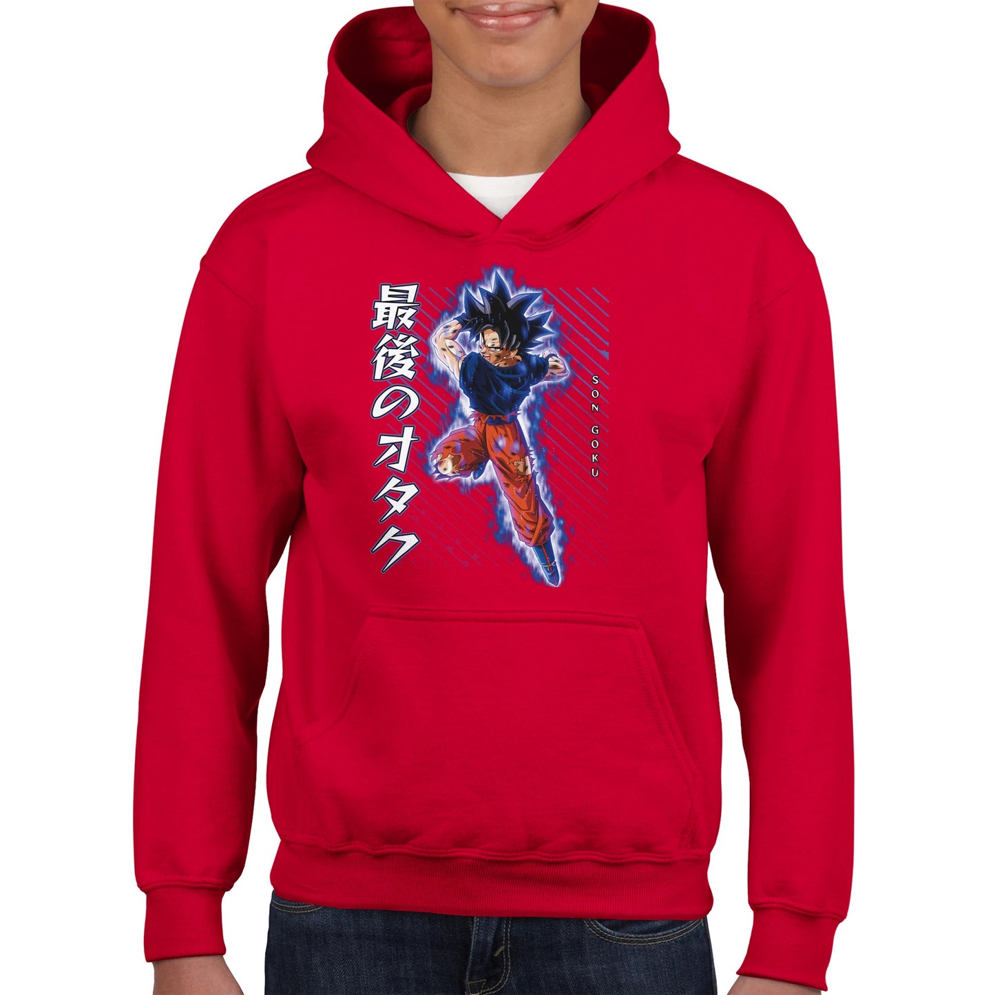 Son Goku Kids Hoodie