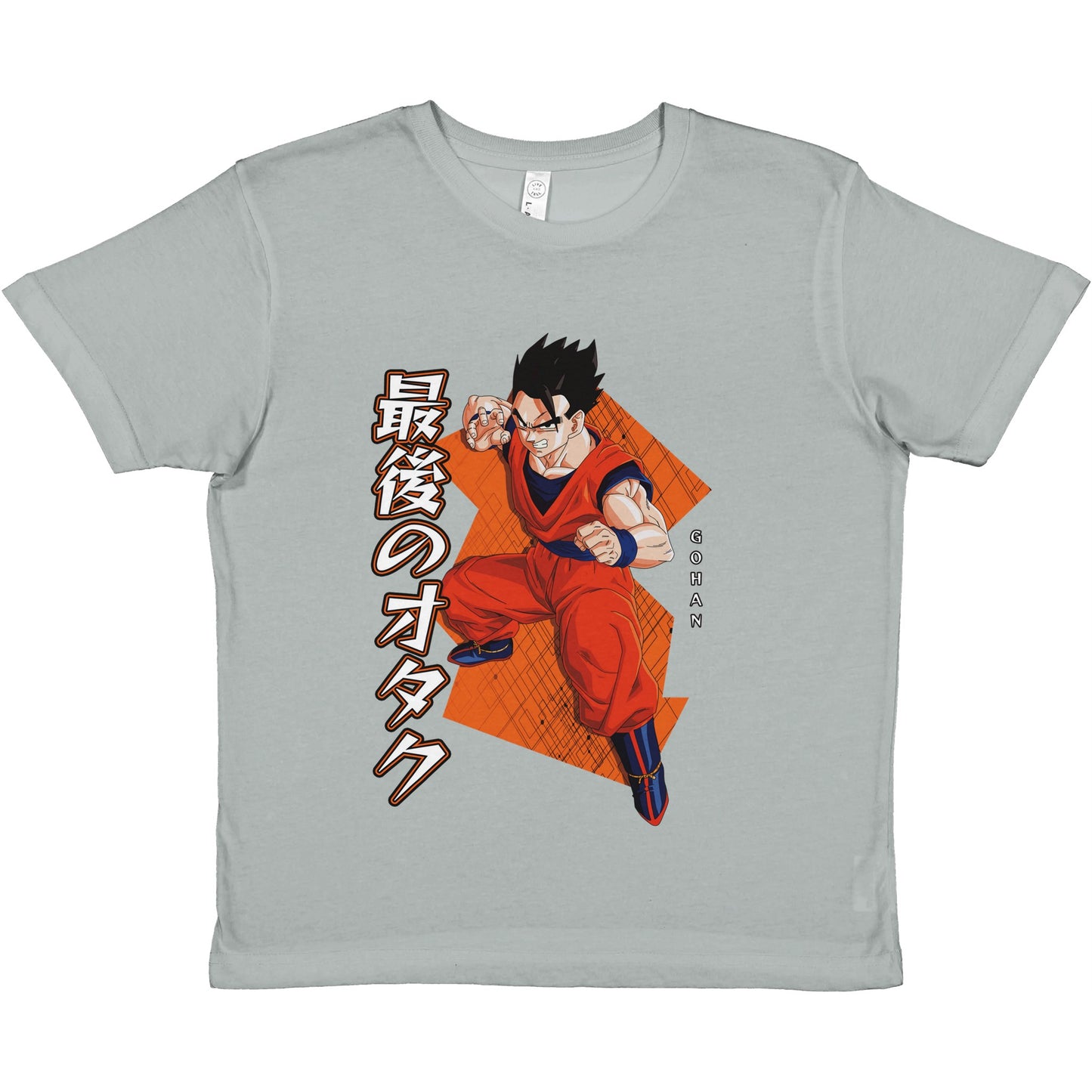 Gohan Kids Tee