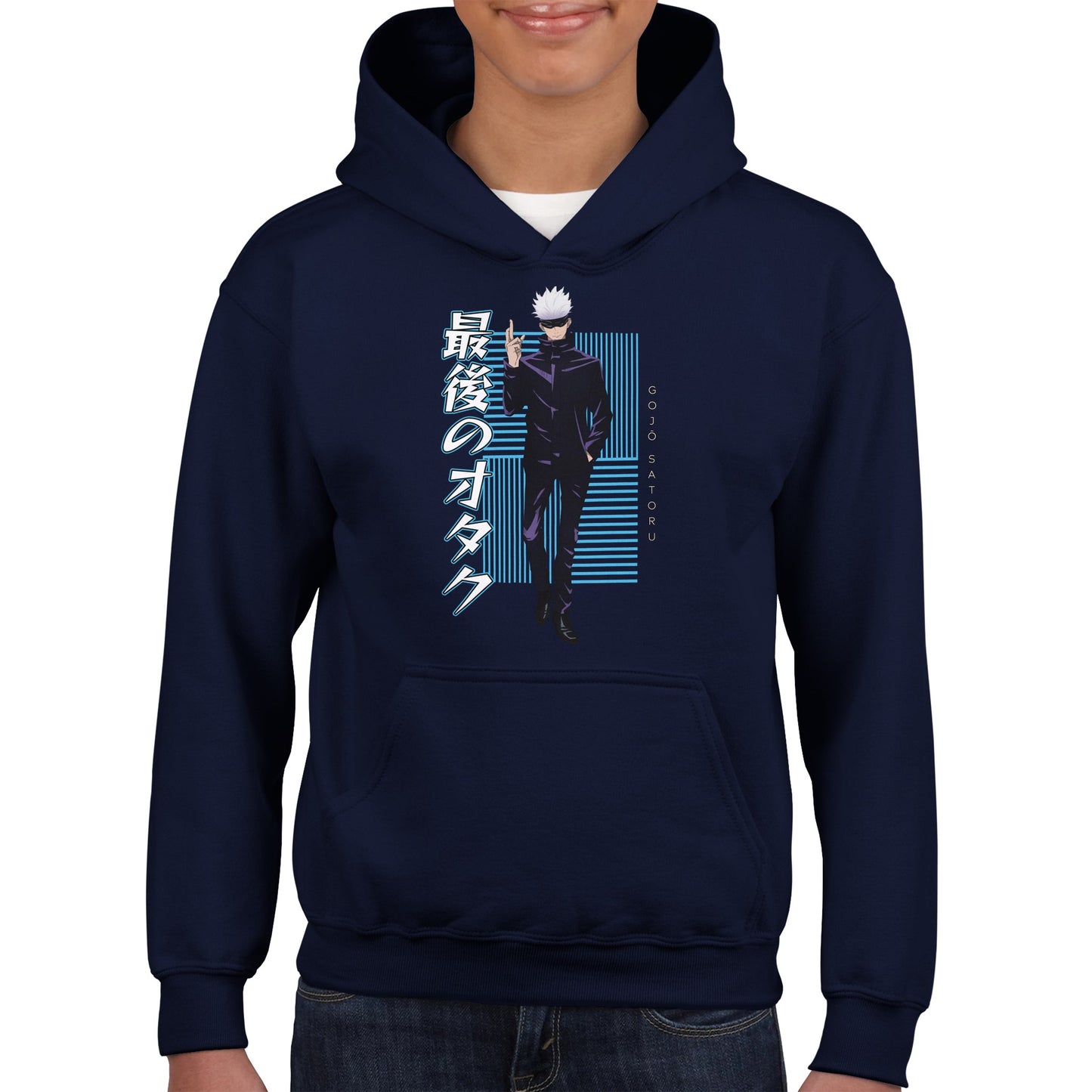 Gojo Satorou Kids Hoodie