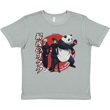 JJK Second Years Kids Tee