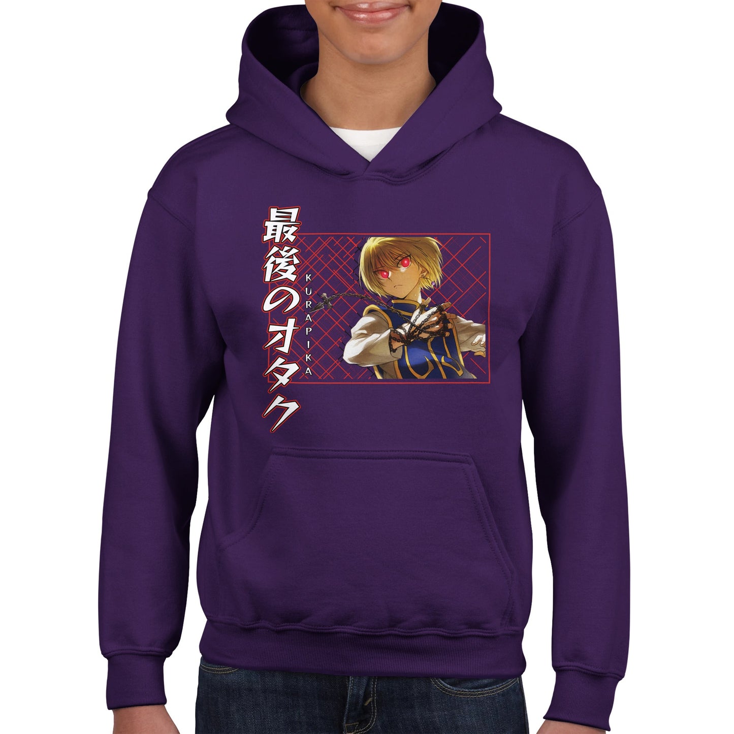 Kurapika Leorio Kids Hoodie