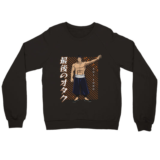 Todo Aoi Sweater | The Last Otakus