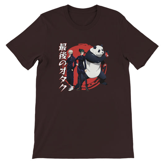 JJK Second Years Tee | The Last Otakus