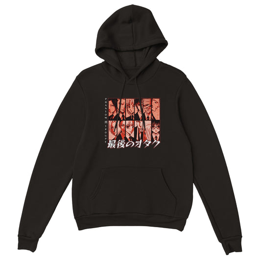 Phantom Troupe Hoodie | The Last Otakus