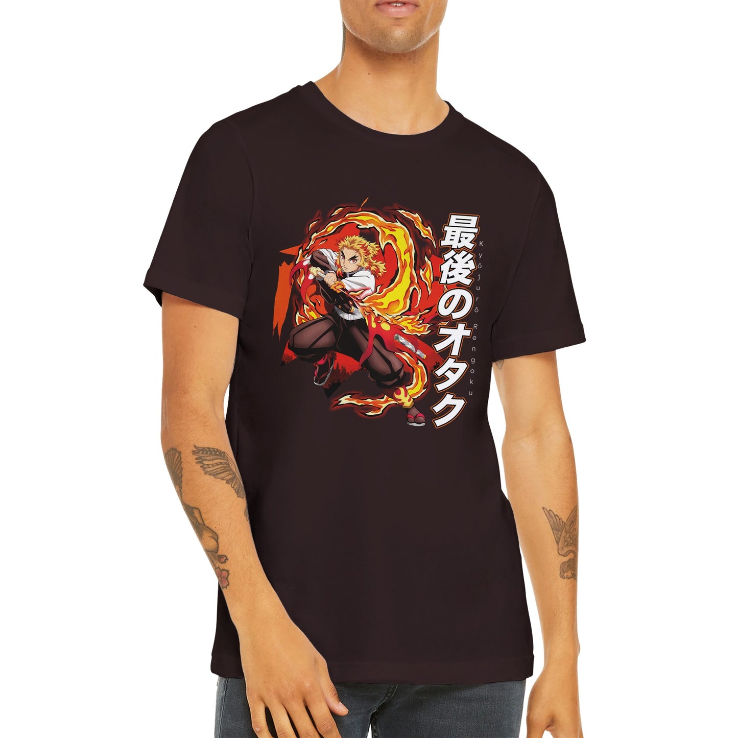 Kyōjurō Rengoku Tee