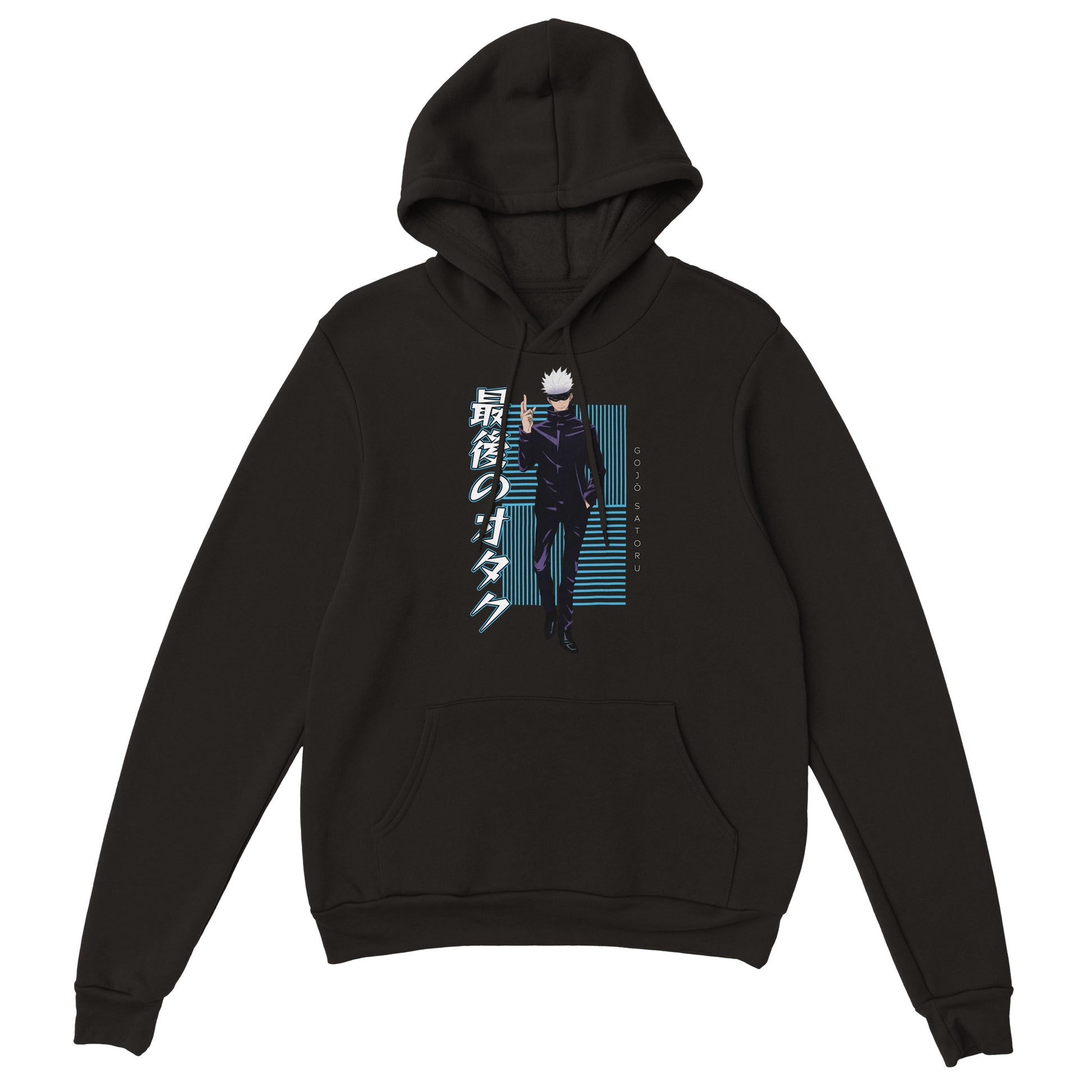 Gojo Satorou Hoodie | The Last Otakus