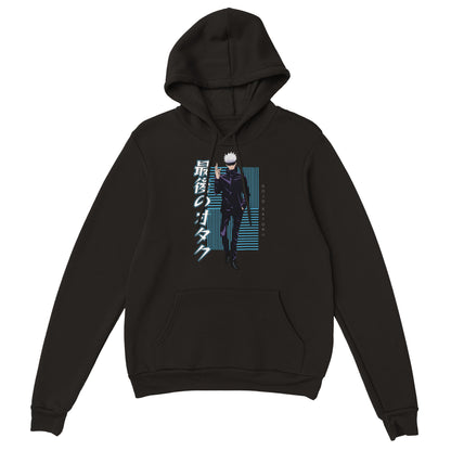 Gojo Satorou Hoodie | The Last Otakus